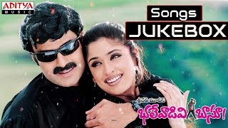 Bhalevadivi Basu Full Songs  Jukebox  Bala KrishnaAnjala JaveriShilpa Shetty [upl. by Tansy]