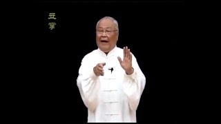 Yang Style Traditional Tai Chi Quan 108 form Part 1 [upl. by Tzong183]