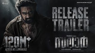 Salaar Release Trailer  Malayalam  Prabhas  Prashanth Neel  Prithviraj  Shruthi  Hombale Films [upl. by Anaujat]