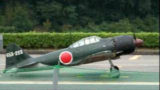 RCスケール 零戦 250ccガソリンエンジン機 [upl. by Aneled]