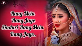 Piya Ka Pyar Mil Jaye Song  Piya Ka Pyar Mil Jaye Lyrics  Song Pyar Mil Jaye Piya Ka [upl. by Aivyls]