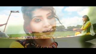 Porshi  Khuje Khuje  2015  HD 1080p  Bangla Video Song [upl. by Ahsilrac]