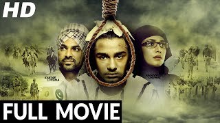 Latest Punjabi Movie 2024  New Punjabi Movie 2024 HD  Punjabi Full Film  New Punjabi Full Movie [upl. by Llednahs]