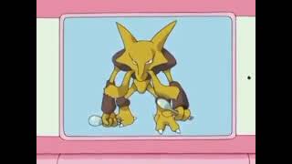 Alakazam Pokédex Entry [upl. by Crompton]