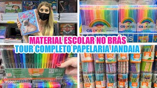 BRÁS  MATERIAL ESCOLAR 2021  TOUR PAPELARIA JANDAIA  ATACADO E VAREJO [upl. by Coffin847]