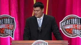 Yao Mings 2016 Hall of Fame Induction Speech [upl. by Warrin999]