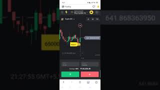 tamil binomo binomo trading demo account 1 core reachedtricks and tips available [upl. by Olson975]