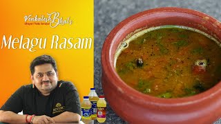 Venkatesh Bhat makes Melagu Rasam  Rasam recipe in Tamil  PEPPER RASAM [upl. by Ymorej321]