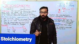 Stoichiometry  ch1  11th class Chemistry [upl. by Golub]