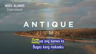 BANWA NGA HAMILI Lyrics Provincial Theme song Noel Alamis version Kinaraya music  Antique songs [upl. by Eicart467]