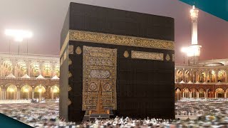 Kaaba 360 VR tour Mecca full version [upl. by Shull]