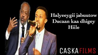 AWALE ADAN  AABOW ISMAACIIl LYRICS  HEESTII MADAXWEYNAHA JABUUTI 2019 [upl. by Fennell]