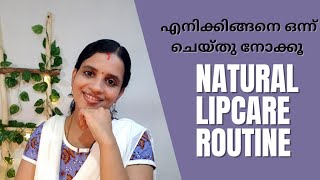 രാത്രിയിൽ Vaseline ഇങ്ങനെ ഉപയോഗിക്കൂ  Dr Lizy K Vaidian [upl. by Laundes516]