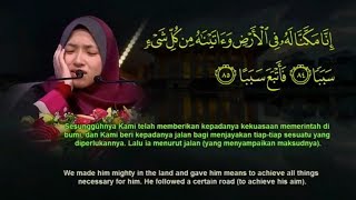 International AlQuran Recital Assembly 2019  Nor Farhatul Fairuzah Panut Malaysia [upl. by Hoem]