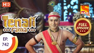 Tenali Rama  Ep 742  Full Episode  19th August 2020 [upl. by Anihpesoj]