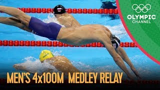 Michael Phelps Last Olympic Race  Swimming Mens 4x100m Medley Relay Final  Rio 2016 Replay [upl. by Takara]