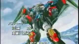 GaoGaiGar FINAL Grand Glorious Gathering Opening [upl. by Rebhun]