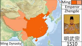 History of Ming Dynasty China Every Year [upl. by Fabria]