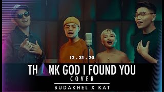 Thank God I Found You  Cover by BuDaKhelxKat Mariah Carey Joe 98 Degrees [upl. by Aurora]