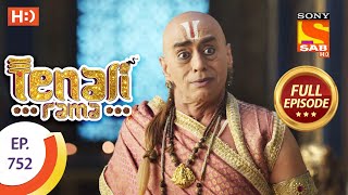 Tenali Rama  Ep 767  Full Episode  23rd September 2020 [upl. by Kovacev]