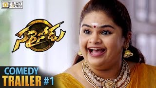 Sarrainodu Teaser  Allu Arjun  Rakul Preet  Boyapati Sreenu  Sarainodu [upl. by Avis208]