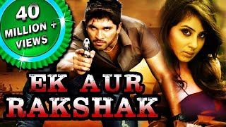 Ek Aur Rakshak Varudu Hindi Dubbed Full Movie  Allu Arjun Arya Bhanu Sri Mehra [upl. by Gnirol]