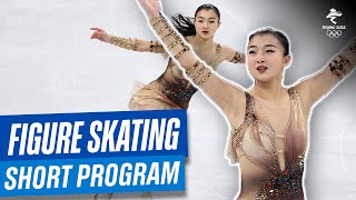 ⛸ Sakamoto Kaoris Beijing2022 short program [upl. by Treva332]