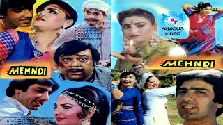 MEHNDI 1986  JAVED SHEIKH ANJUMAN NANHA RANGEELA  OFFICIAL PAKISTANI MOVIE [upl. by Olram]