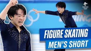 Kagiyama Yumas Beijing2022 short program [upl. by Llevra764]