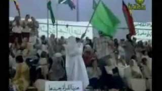 Gaddafi Propaganda Song 1 [upl. by Gala427]