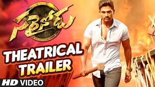 Sarrainodu FULL Movie  Allu Arjun  Rakul Preet Singh  Review  Lehren Telugu [upl. by Amadis]