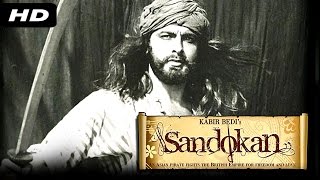 Sandokan OFFICIAL Trailer  Featuring Kabir Bedi  Carole Andre  Adolfo Celi [upl. by Doris]