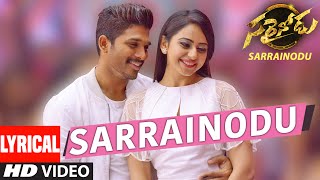 Sarrainodu Release Trailer  Releasing on 22nd April  Allu Arjun Rakul Preet Boyapati Sreenu [upl. by Rothstein]