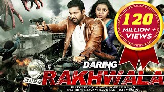 Daring Rakhwala  Jayam Ravi Lakshmi Menon  New Released South Indian Action Movie [upl. by Damiani]