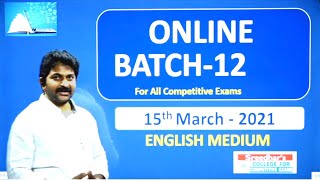 About Batch12  Best Online Coaching Classes in English For Bank  IBPS RRB SBI POClerk Exams [upl. by Snoddy450]