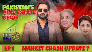 Real Estate News Pakistan 2025 Market BOOM Buy And Sell Property Trends Ep 1 [upl. by Yellah]