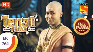 Tenali Rama  Ep 772  Full Episode  30th September 2020 [upl. by Awra]