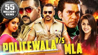 POLICEWALA vs MLA  Full Hindi Dubbed Movie Raghava Lawrence Nikki Galrani Sathyaraj [upl. by Leela]