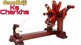 Mini Spinning Wheel Working  Gandhijis Charkha [upl. by Naneik]