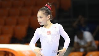 Guan Chenchen CHN 2021 Realistic Floor Routine [upl. by Moriyama]