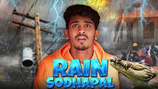 Rain Sodhapal  MC Entertainment [upl. by Julio]