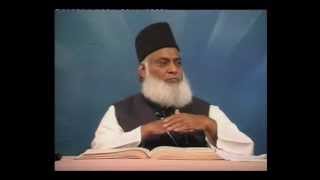 18 SURAH AL KAHAF COMPLETE DR ISRAR [upl. by Atronna592]