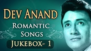 Best of Dev Anand Songs HD  Jukebox 1  Top 10 Romantic Dev Anand Hits [upl. by Nigem]