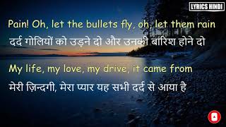 Imagine Dragons  Believer lyrics in Hindi [upl. by Evander121]