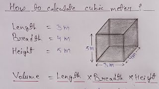 How to Calculate Cubic Meter  Cubic Meter  brick volume calculation  Civil Engineering [upl. by Ardnik296]