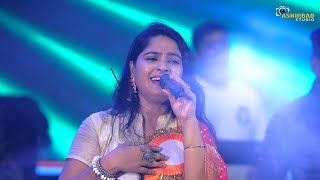 Mere Naseeb Mein Tu Hai Ke Nahi  Naseeb  Live Singing Sudipa [upl. by Marvella]