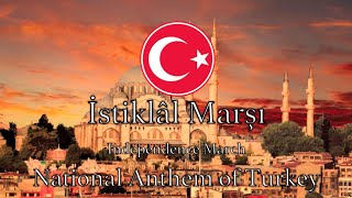 National Anthem Turkey  İstiklâl Marşı NEW VERSION [upl. by Ertnom758]