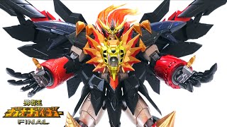 【勇者王ガオガイガー FINAL】ジェネシックガオガイガー AMAKUNI機神 ヲタファの合金玩具レビュー  AMAKUNI KIZIN Genesic GaoGaiGar [upl. by Sandie306]