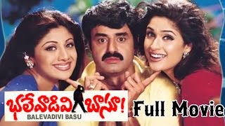 Bhalevadivi Basu Telugu Full Length Movie  Balakrishna Anjala Zhaveri amp Shilpa Shetty [upl. by Yasdnil238]