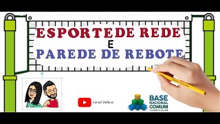 Esportes de Rede ou parede de rebote [upl. by Shifrah181]